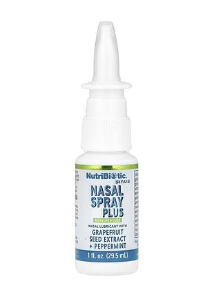 Nasal spray plus - 29.5 ml