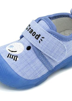 Кроссовки для мальчиков tong синий (801 blue (16 (11 см))
