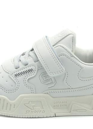Кросівки для хлопчика jong golf білий (c10803-7 white (33 (20 см))