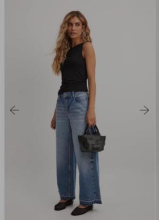 Wide leg cropped jeans na-kd