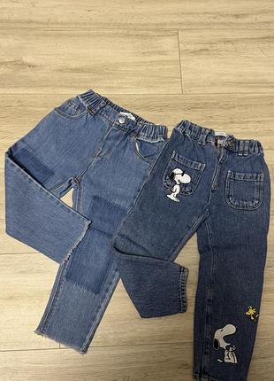 Джинсы zara