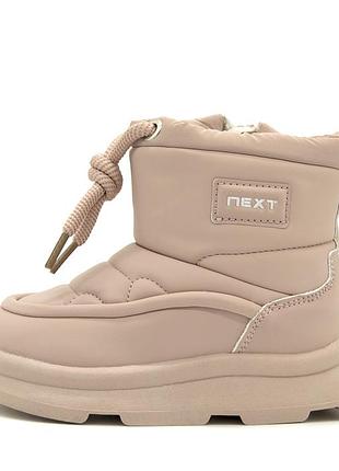 Зимние ботинки для девочек jong golf розовый (b40473 pink (28 (18 см))