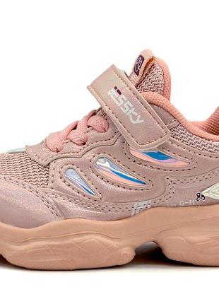 Кросівки для дівчинки bessky рожевий (9295-2 pink (23 (15 см))