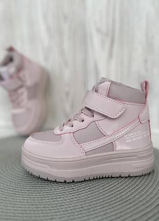 Зимние хайтопы для девочек bbt kids розовый (t7051 pink (37 (23,5 см))