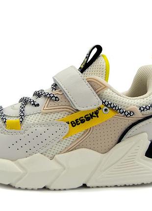 Кросівки для хлопчика bessky бежевий (b712-5b beige (29 (18,5 см))
