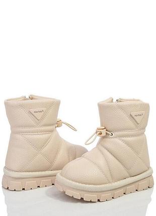 Угги для девочки paliament бежевый (b8959-15 beige (28 (17,5 см))