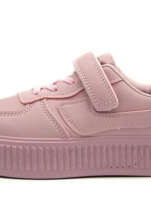 Кроссовки для девочки jong golf розовый (c10646-8 pink (34 (21,5 см))