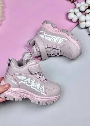 Зимние ботинки для девочек bbt kids розовый (t7059-7 pink (36 (23,3 см))