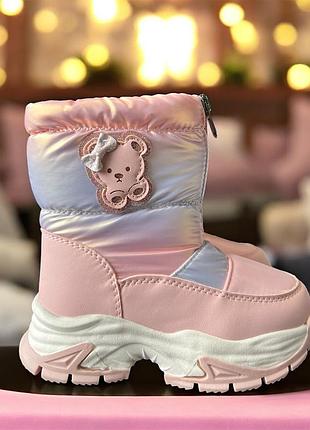 Дутики для дівчинки bbt kids рожевий (t6902 pink (28 (18 см))