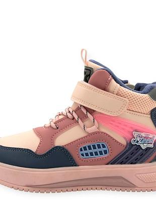 Зимові хайтопи для дівчинки bbt kids рожево-синій (t6980 pink-blue (33 (21 см))