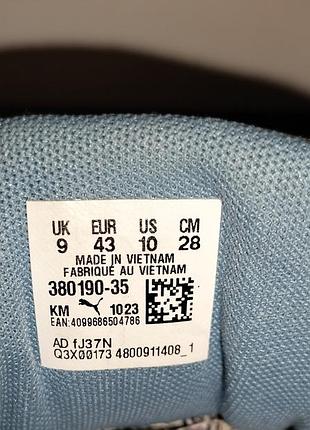 Кроссовки puma ca pro classic 8