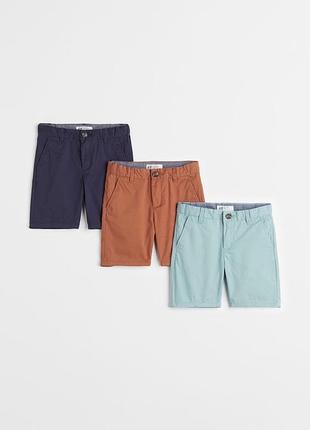 Бавовняні шорти чінос h&m 8-9 років, 134 см