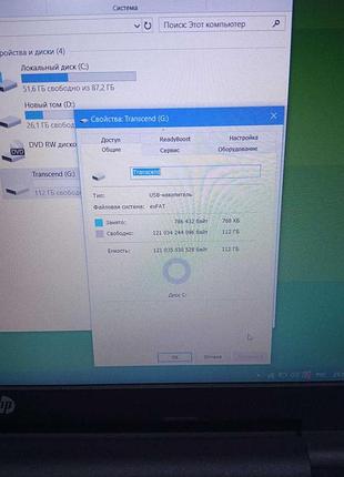 Карта флэш памяти б/у transcend microsdxc 128gb class 10 uhs-i u3 a1 (ts128gusd300s)