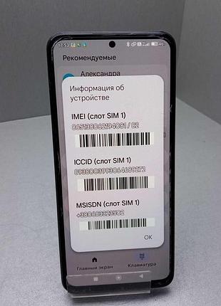 Мобільний телефон смартфон б/у xiaomi redmi note 12 8/256gb