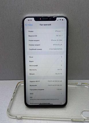 Мобільний телефон смартфон б/у apple iphone xs max 64 gb