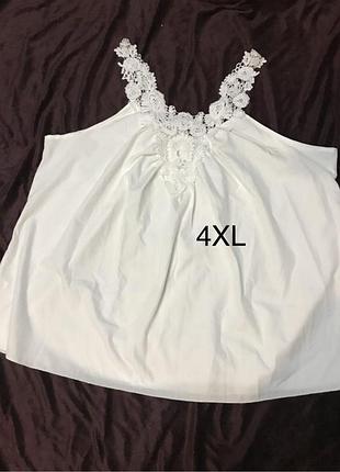 Білий топ-майка  з мереживом 💛48/4xl/56/жіночий одяг