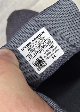 Кроссовки under armour 7