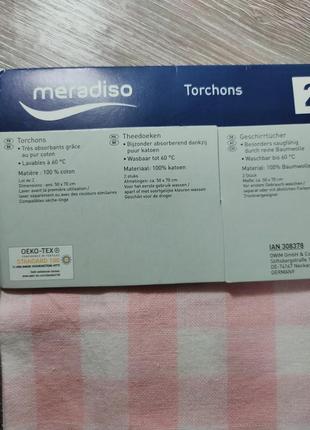 Комплект з 2 шт якісних кухонних рушників meradiso, 50×70 см4 фото