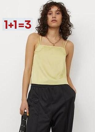 1+1=3 🎁 атласная майка топ на бретелях от h&amp;m