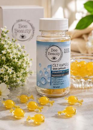 Bee beauty - капсули для краси ( колаген , віт е ) - 50 шт
