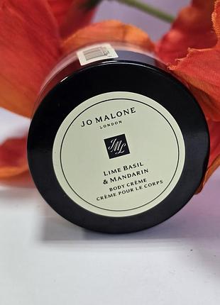 Оригинальный крем для тела jo malone lime basil &amp; mandarin body creme