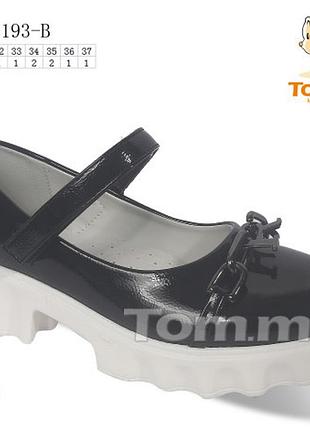 Дитячі туфлі для дівчинки, 32р, 34р, 35р, піна , том.м