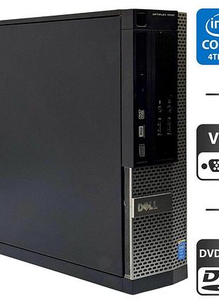 Компьютер dell optiplex 3020 sff / intel core i5-4590 (4 ядра по 3.3 - 3.7 ghz) / 8 gb ddr3 / 500 gb hdd / intel hd graphics 4600