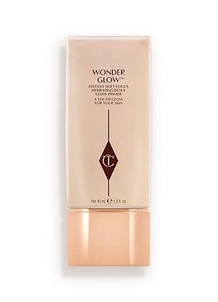Праймер для макіяжу від charlotte tilbury оригінал