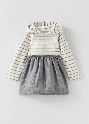 Платье zara с капюшоном детское