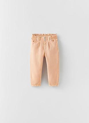 Джинсы детские zara персик