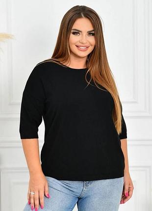 Жіноча кофта американка до 58 розміру