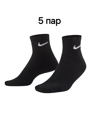 Носки мужские 41-45 р. nike 5 пар хорошего качества, хлопок 85%