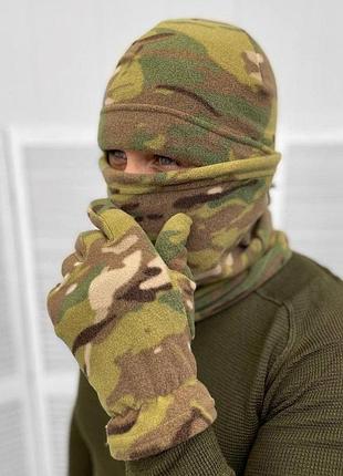 Набір шапка + баф + рукавиці флісові мультикам. набір тактичний військовий на флісі