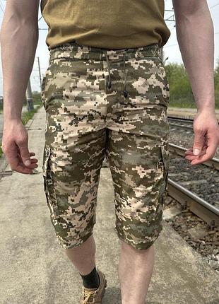 Шорты тактические пиксель. мужские шорты тактические военные