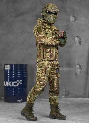 Костюм тактический военный мультикам. костюм военный камуфляж.