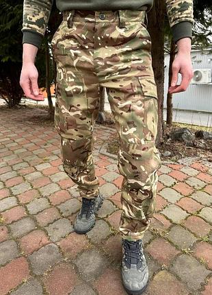 Штаны мультикам. брюки multicam тактические военные/ армейские s m l xl xxl 3xl