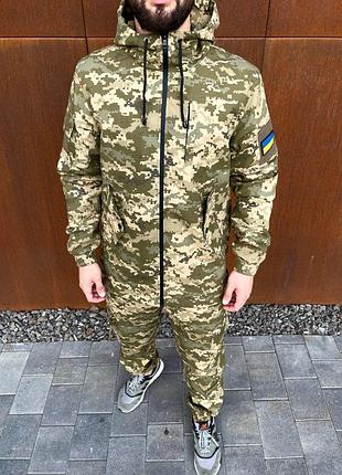 Комплект 'terra' куртка + штани (рипстоп) піксель + футболка тризуб у подарунок