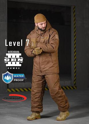 Зимний костюм oblivion level 7 (poland)койот. костюм зимний военный маскирующий