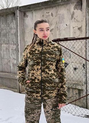 Кофта флисовая на змейке женская. флиска пиксель военная