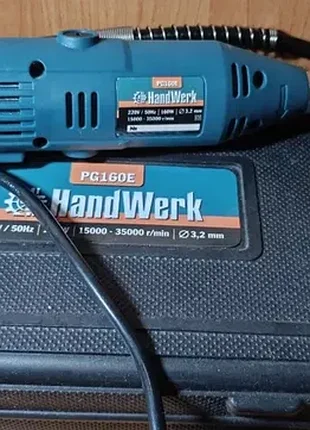 Гравер handwerk pg 160 e