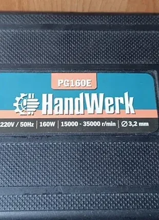 Гравер handwerk pg 160 e 2