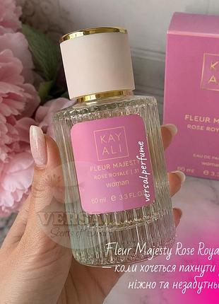 Fleur majesty rose royale | 31