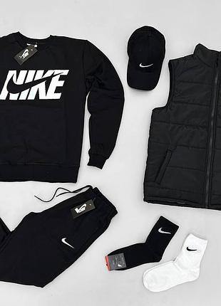 ✖️комплект 5в1 + шкарпетки в 🎁