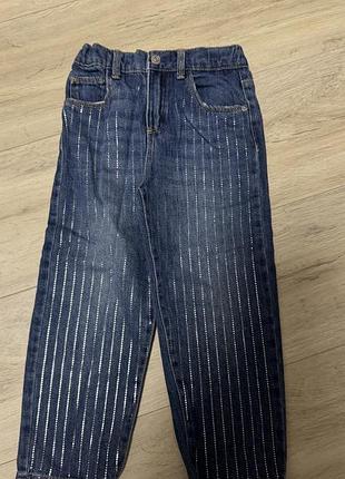 Джинсы zara
