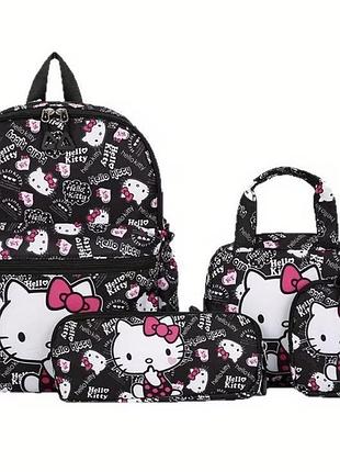 Рюкзак набір чотири предмета hello kitty