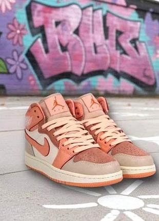 Кроссовки женские jordan кожаные 37 персиковые (b9057-20)