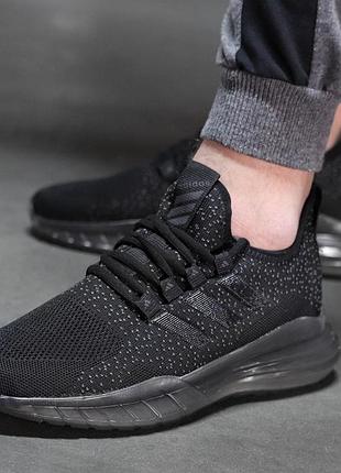 Чоловічі кросівки адідас стильні молодіжні adidas black 42