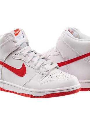Жіночі кросівки найк джордан оригінал nike jordan dunk high gs db2179-111