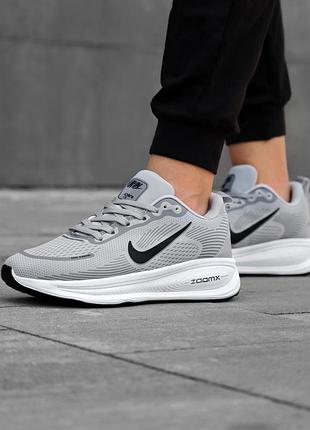 Чоловічі кросівки найк данк стильні повсякденні nike vomero 18 zoom x 43