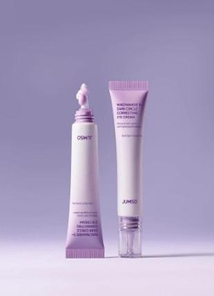 Інтенсивний крем для шкіри навколо очей jumiso niacinamide 5+ dark circle correcting eye cream, 15 мл